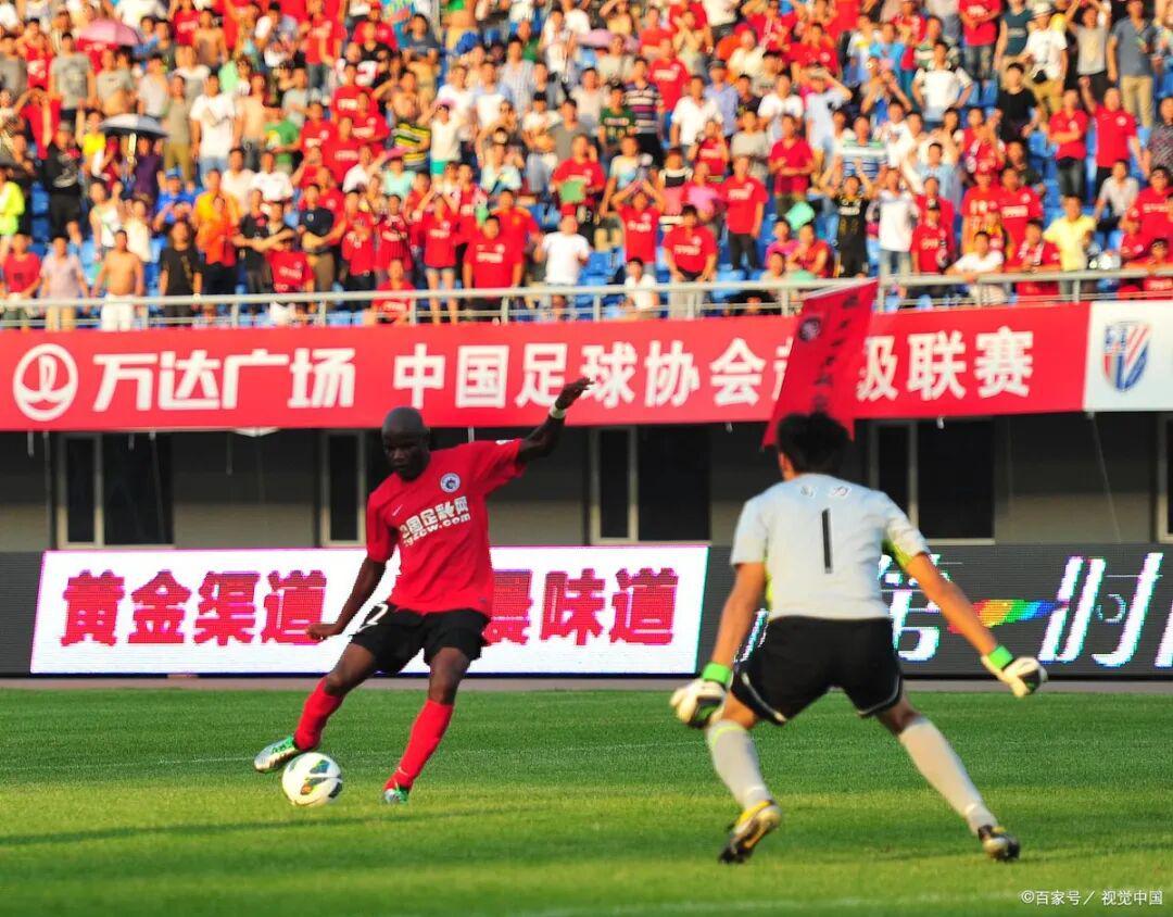星空体育app下载入口-客场逼平津门虎，重庆铜梁龙拿下队史中超第一分