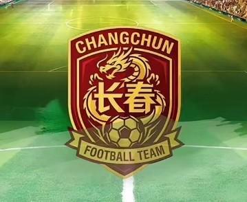 星空体育app下载-吉媒：东北超长春主场票15-20元区间；北湖奥体基本改造完成
